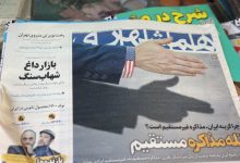 Iran-US tracing nuclear deal framework after 'progress' in talks