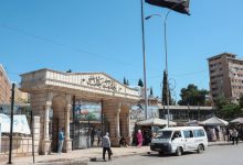 Arab states welcome Trump’s Syria move, hail Türkiye, Saudi efforts