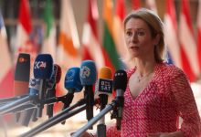 EU lifts sanctions on Syria to help post-war recovery