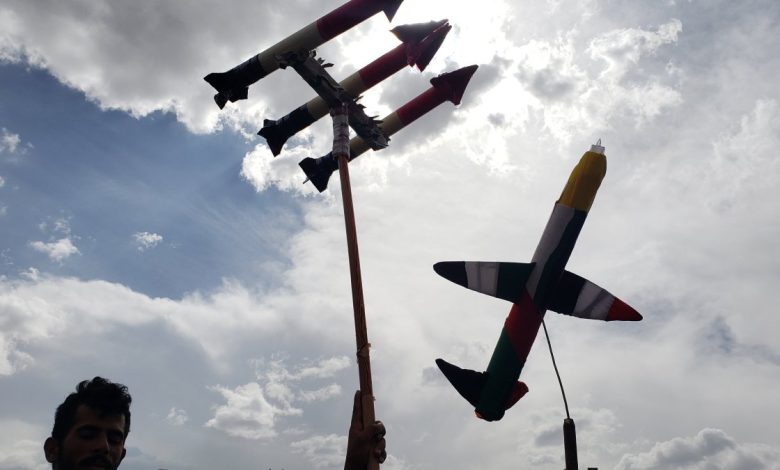 Israel says intercepted missile from Yemen, Houthis claim attack
