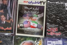 Trump vows sanctions on Iranian oil buyers after nuclear talks postponed