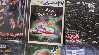 Trump vows sanctions on Iranian oil buyers after nuclear talks postponed