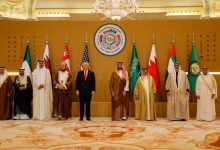 US President Trump, GCC leaders open Gulf-US summit in Riyadh