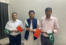 China graduates establish Pakistan China Alumni Association