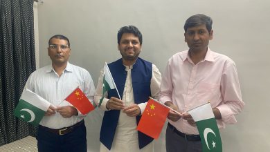 China graduates establish Pakistan China Alumni Association