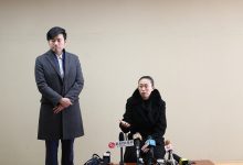 Autopsy: Jiang suffered several injuries before the fatal stab