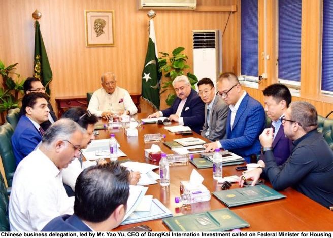Chinese Firm Explores Investment Opportunities in Housing Sector of Pakistan NSN Asia 2025