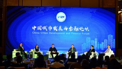Forum tackles urban problems for sustainable future
