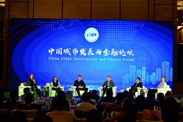 Forum tackles urban problems for sustainable future