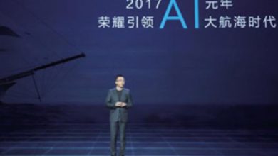 Honor mobile phone leading in AI speed