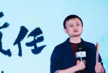 Jack Ma Foundation pledges millions to boost rural education