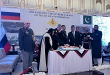 Russia's National Day Celebration Held in Islamabad