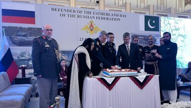Russia's National Day Celebration Held in Islamabad