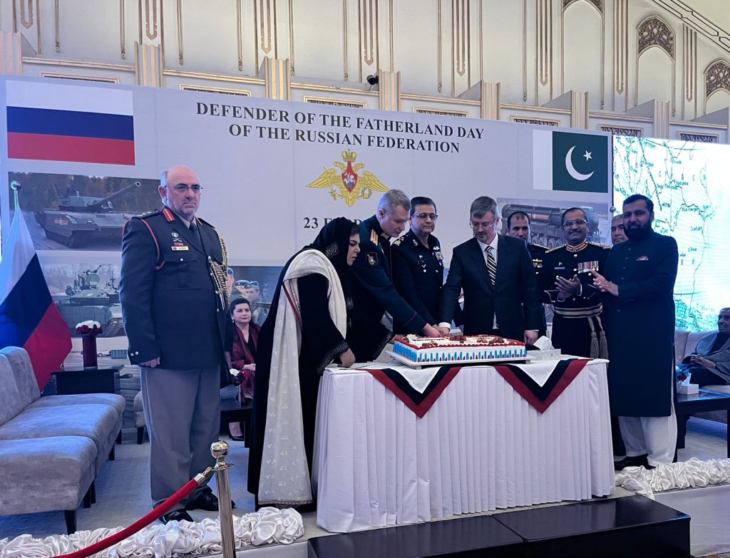 Russia's National Day Celebration Held in Islamabad