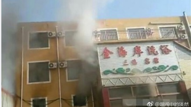 Six killed in Hebei bath house fire