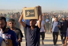 US-backed aid group halts Gaza ops after deadly Israeli shootings