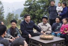 Xi: Uproot undesirable work styles