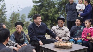 Xi: Uproot undesirable work styles