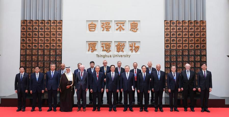 Chinese solutions to challenges concerning global peace and development