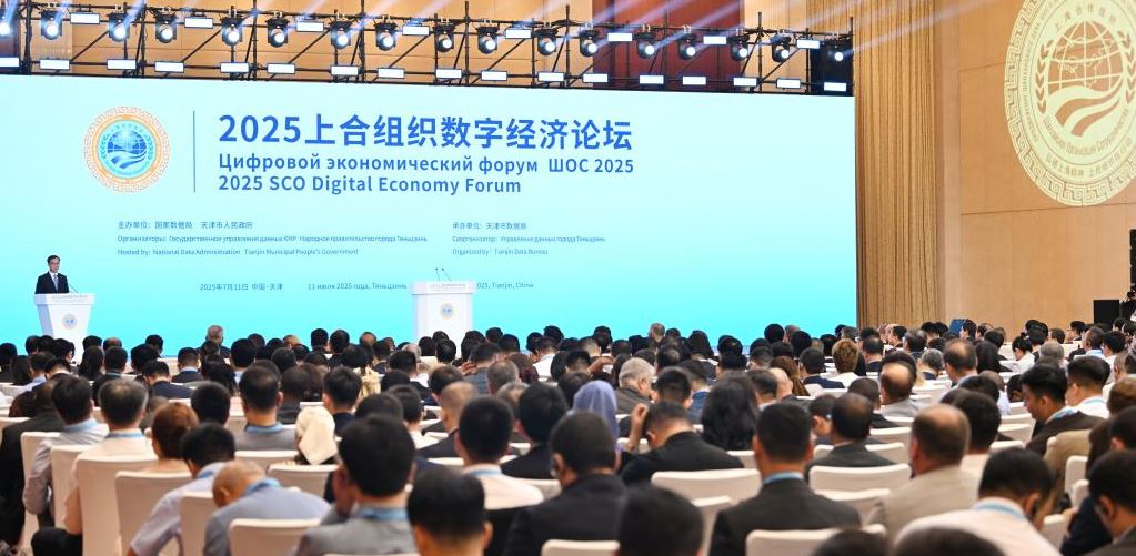 SCO Digital Economy Forum in Tianjin Bolsters Multifaceted Cooperation Horizons NSN Asia 2025