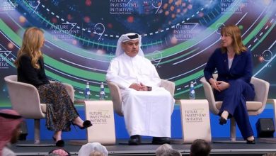 Future Investment Initiative Begins in Riyadh, Saudi Arabia NSN Asia 3