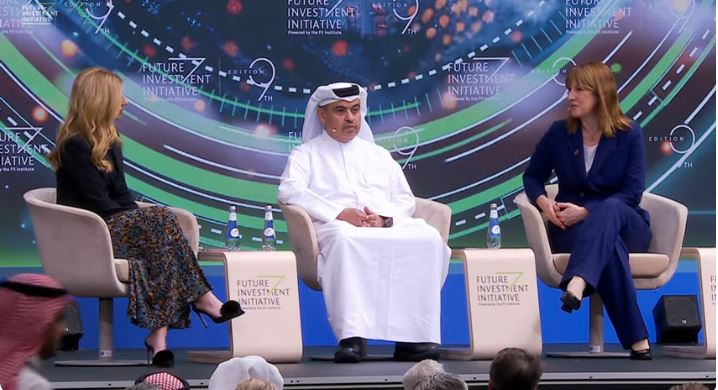 Future Investment Initiative Begins in Riyadh, Saudi Arabia NSN Asia 3
