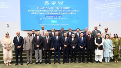 Global leaders, diplomats, practitioners, academics, and members of the civil society share insights on advancing multilateralism 4