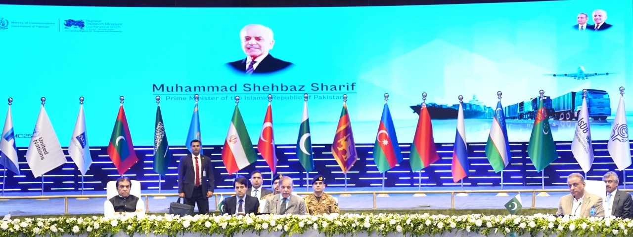 Pakistan Champions Connectivity as Gateway to Regional Prosperity at 𝐑𝐓𝐌𝐂 𝟐𝟎𝟐𝟓 4