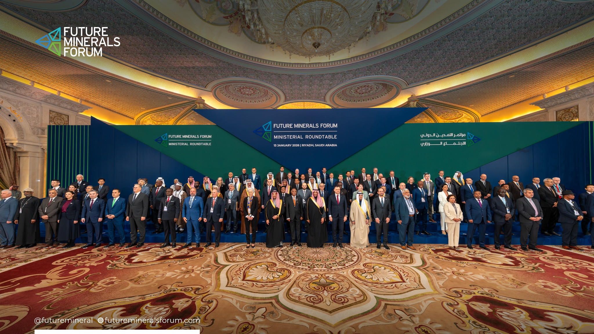 Future Minerals Forum, FMF2026 in Kingdom of Saudi Arabia