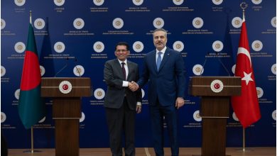 Türkiye, Bangladesh Sign MoU for Cooperation in Diplomacy