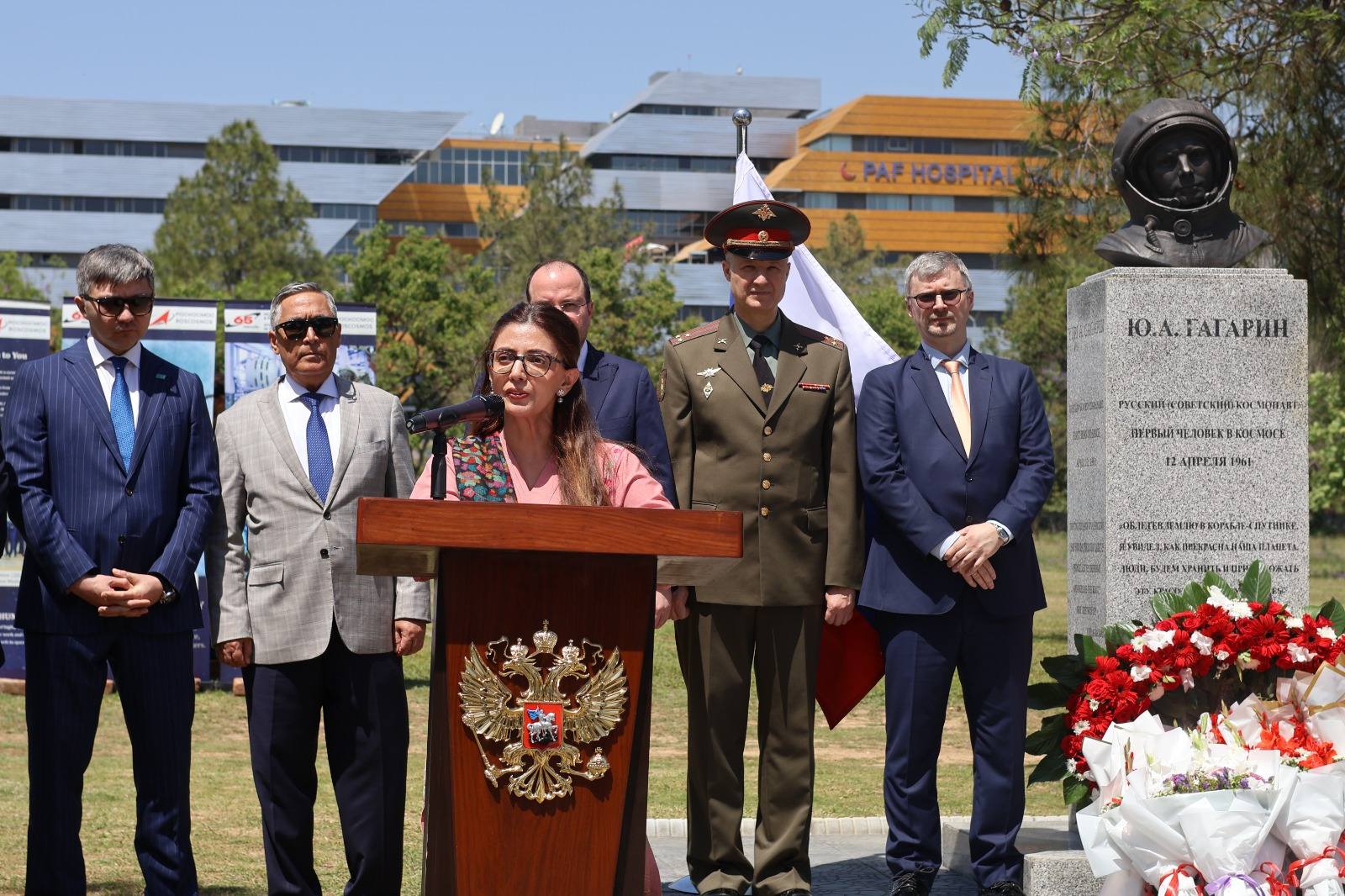 Islamabad Marks the 65th Anniversary of the First Human Spaceflight by Russia d