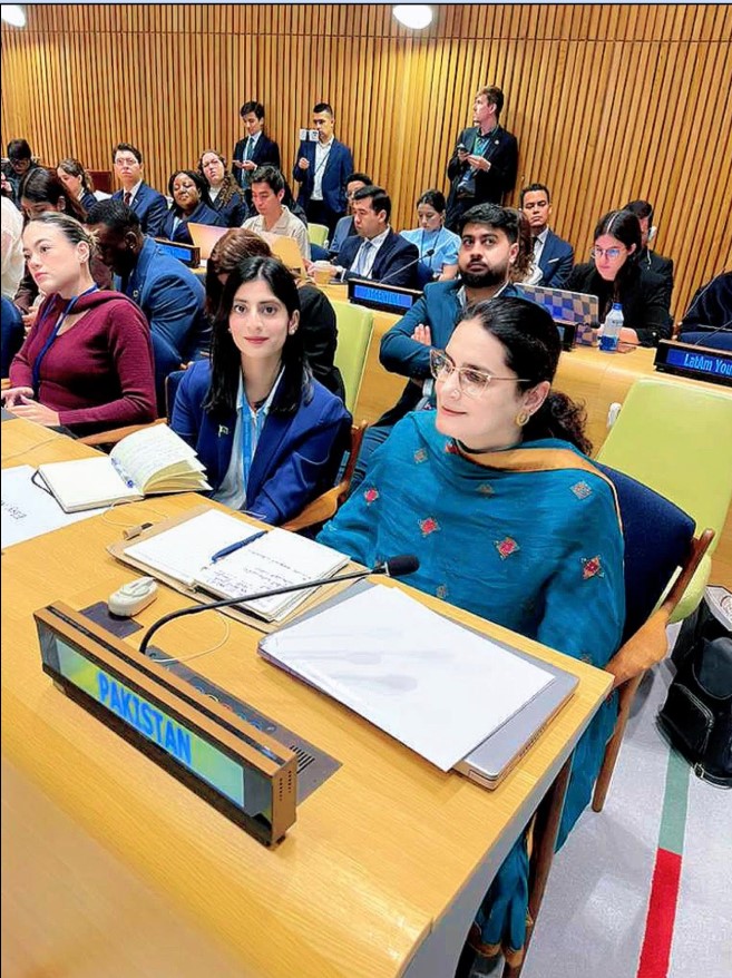 Pakistan youth delegation participating in UN ECOSOC Youth Forum 2026 at United Nations Headquarters