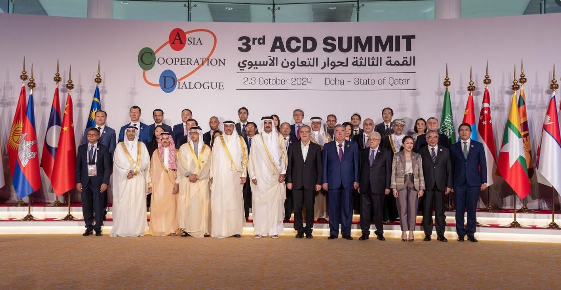 Asia-Cooperation-Dialogue-Summit-2024-Concludes-in-Doha-city-of-Qatar