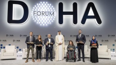 Doha-Forum-2025-aims-for-pursuit-for-solutions-through-dialogue-and-diplomacy-1200x675