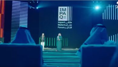Impact-Makers-Forum-2024-Opens-in-Riyadh-3