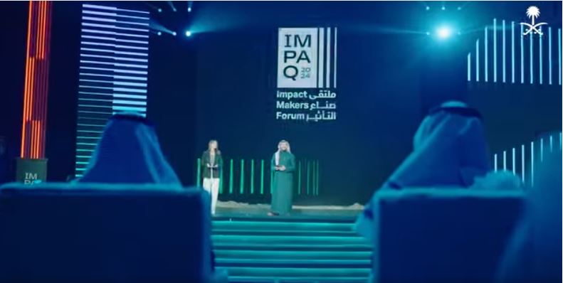 Impact-Makers-Forum-2024-Opens-in-Riyadh-3