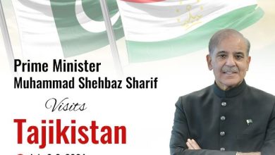 Pakistan-Prime-Minister-to-Arrive-in-Dushanbe-Tajikistan-to-Forge-Bilateral-Cooperation-Regional-Connectivity-NSN-Asia-2024