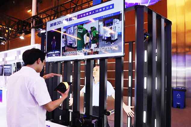 Country-to-help-digital-economy-to-thrive