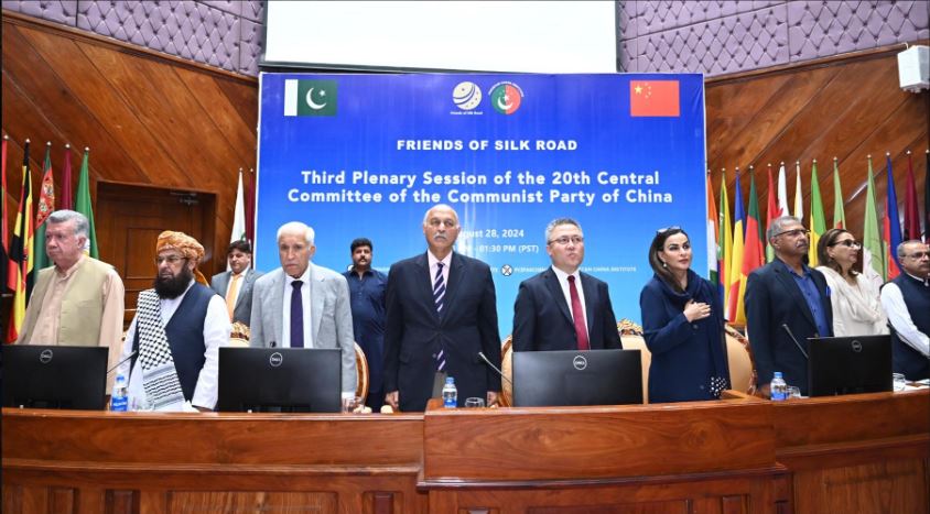 Special-event-on-China-Pakistan-relations-held-in-Islamabad-on-Aug-2024-NSN-Asia