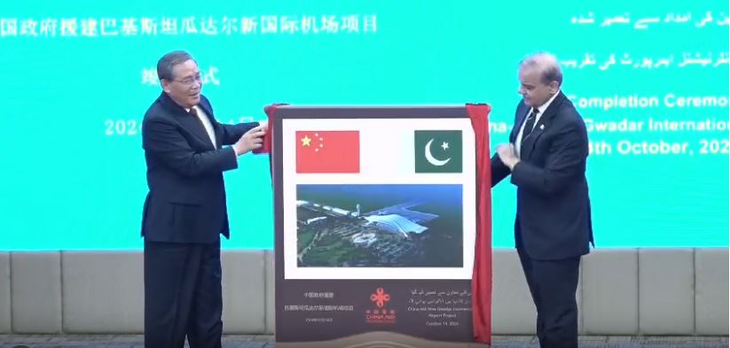 New-Gwadar-International-Airport-to-become-a-regional-hub-of-connectivity-says-Chinese-Premier-Li-Qiang-NSN-Asia-2024-A (1)