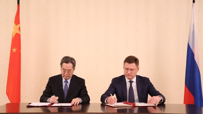 Russia-Deputy-Prime-Minister-Alexander-Novak-chaired-the-21st-meeting-of-the-Russian-Chinese-Intergovernmental-Commission-on-Energy-Cooperation-which-was-held-in-Moscow-Russia-July-24-2024
