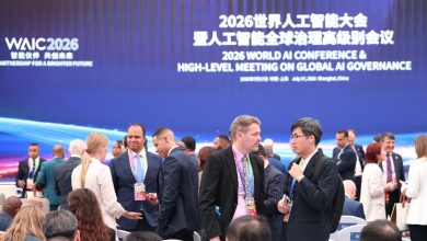 2026世界人工智能大会暨人工智能全球治理高级别会议开幕式举行
