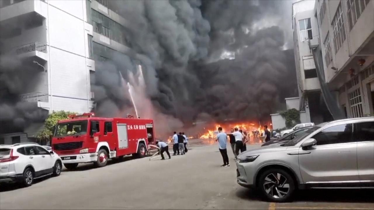 28 dead in Fujian Province shoe factory fire in east China