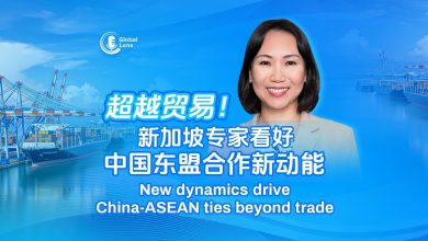 35周年了！中国东盟对话关系硕果累累