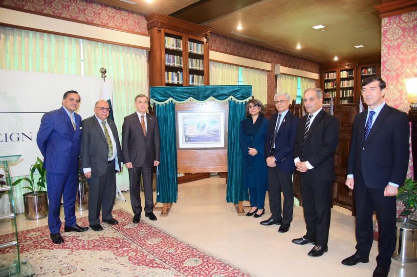 A commemorative... - Ministry of Foreign Affairs, Islamabad