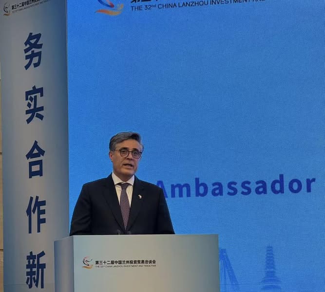 Ambassador Khalil Hashmi spoke at the China (Gansu)–Pakistan Industry Promotion and Economic & Trade Matchmaking Confere...