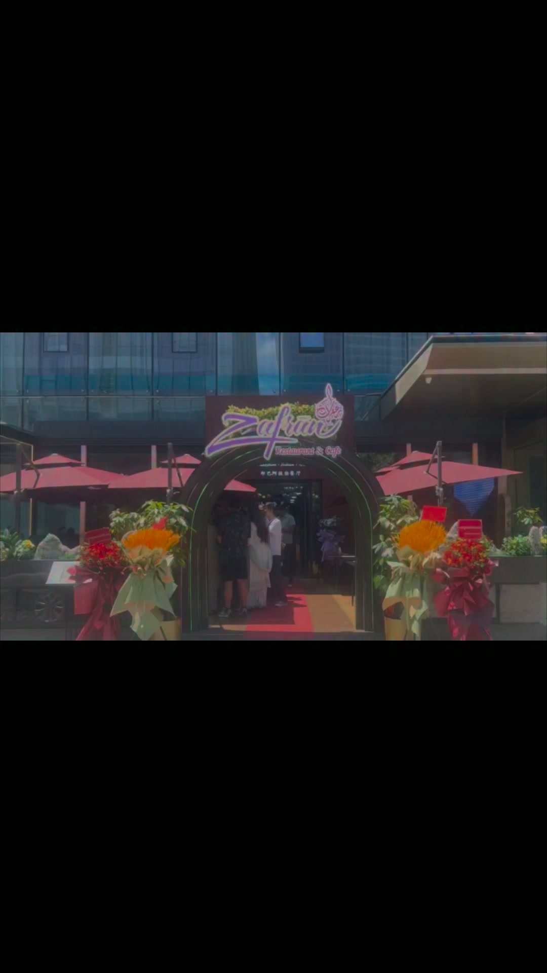 Ambassador of Pakistan to China H.E. Mr. Khalil Hashmi inaugurated a new Pakistani restaurant in Beijing. With around a...