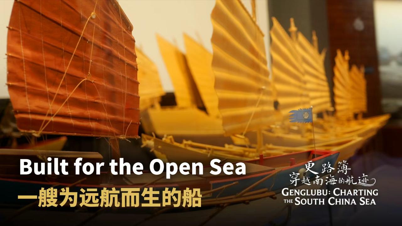 Built for the Open Sea
