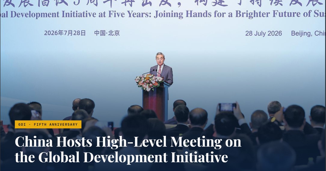 China Reaffirms Commitment to Global Development Initiative NSN Asia 2026