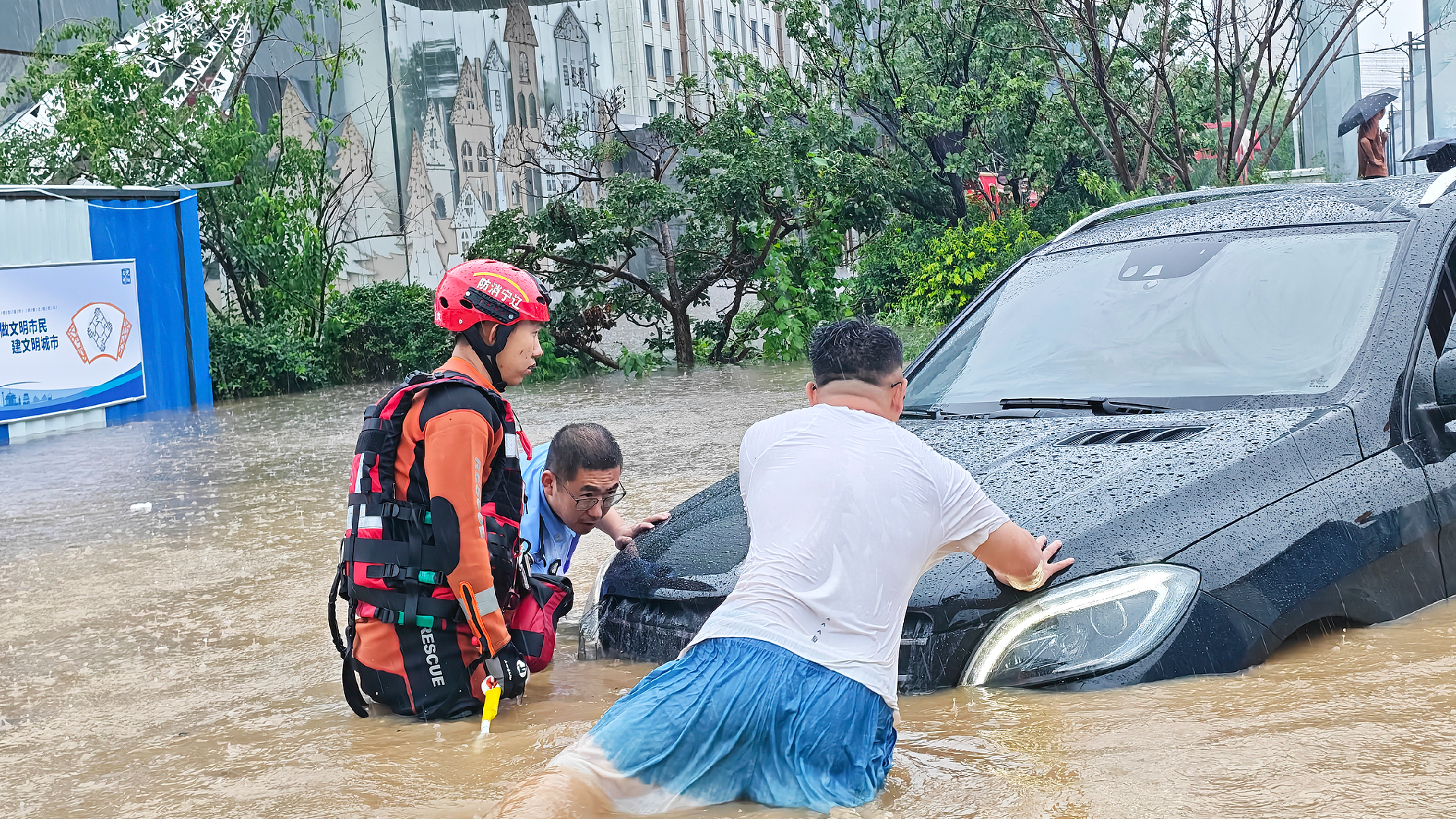 China allocates 30 million yuan for flood relief in Liaoning